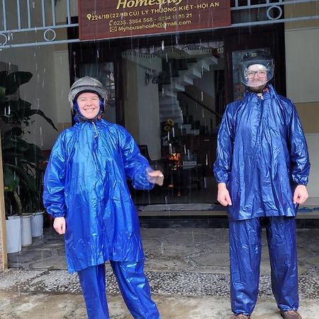 My House Hoi An Homestay מראה חיצוני תמונה