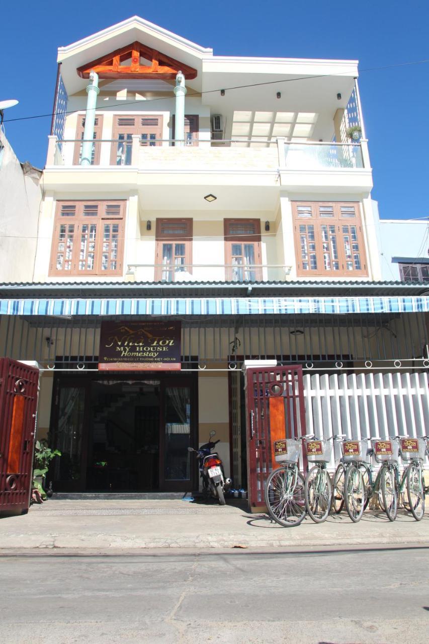 My House Hoi An Homestay מראה חיצוני תמונה